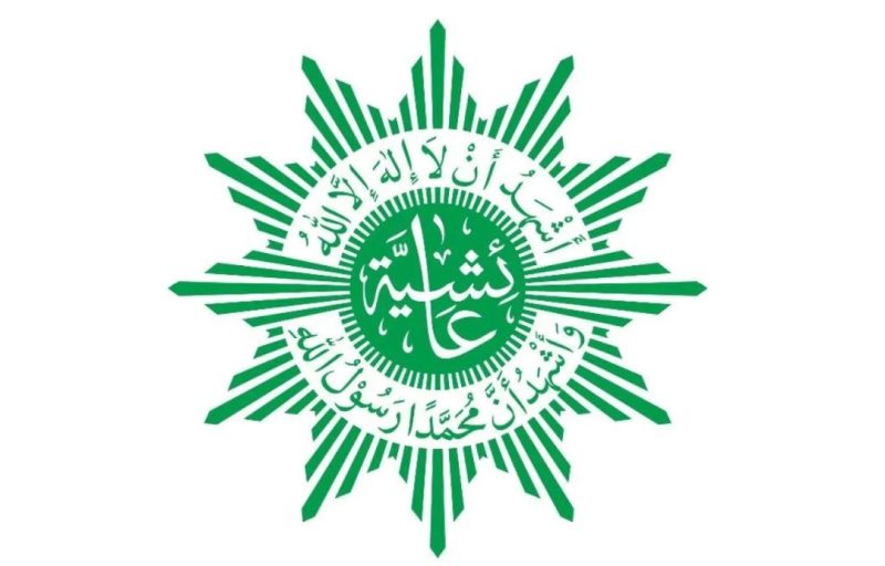 'Aisyiyah Jakarta Barat