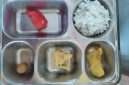 Menu MBG di Bujur Timur, dianggap tidak layak untuk dikonsumsi.